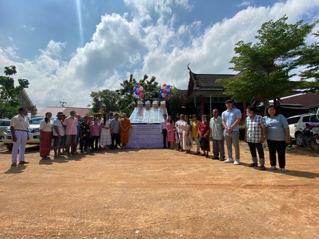 WhatsApp Image 2020-12-01 at 14.28.27