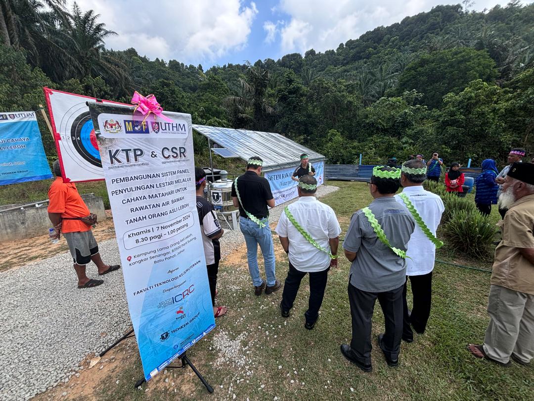 WhatsApp Image 2024-11-07 at 1.47.32 PM