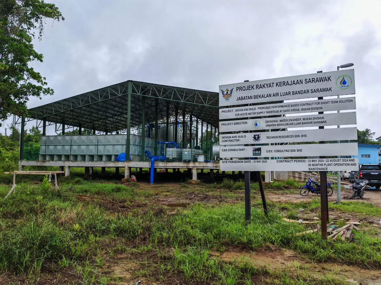 WhatsApp Image 2025-02-23 at 09.57.32